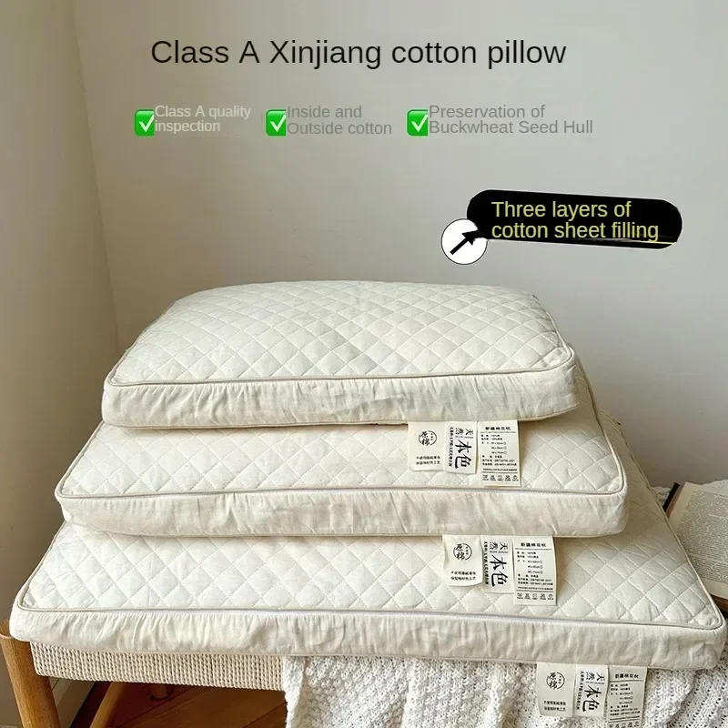 A-grade Xinjiang Cotton Pillow, All Cotton, Low Core to Aid Sleep, Children's Pillow, Adult Pillow Core Can Be Washed with Water