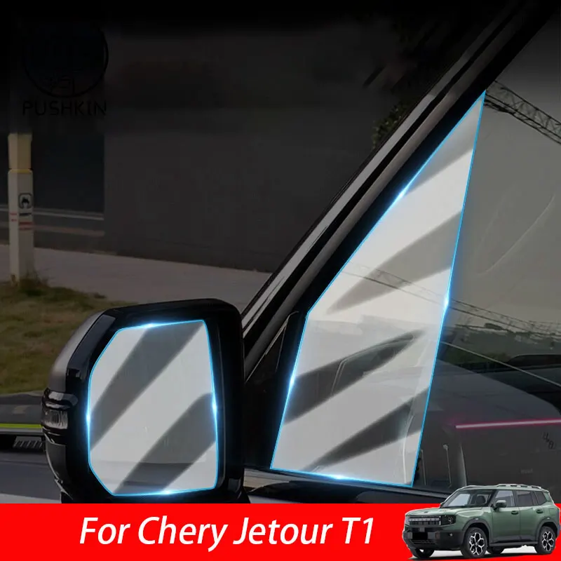 

For Chery Jetour T1 2025 2026 Rearview Mirror Waterproof Sticker Car Assecories Stickers Exterior Accessories