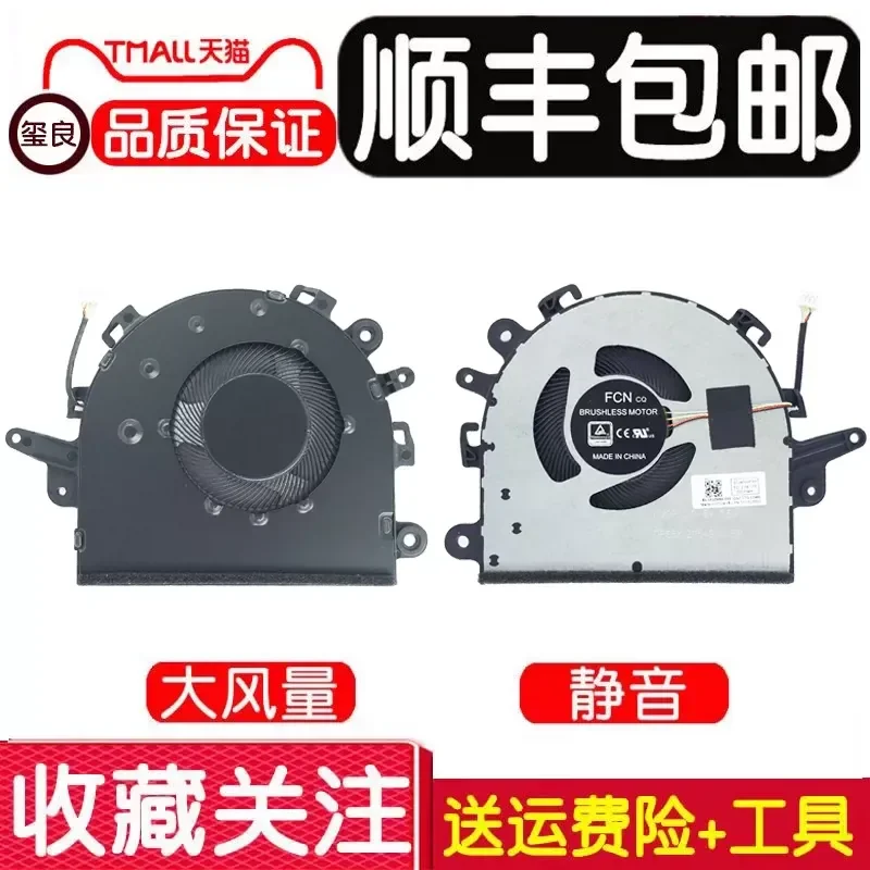 Cooling Fan for Lenovo Ideapad S145-15 340C-15IWL V15-IIL ADA Notebook Laptop CPU Cooler Replacement Part
