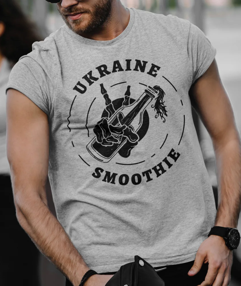 Ukraine Smoothie Ukrainian Resistance Army Military Men T-Shirt Short Sleeve Casual Cotton O-Neck Summer Shirt