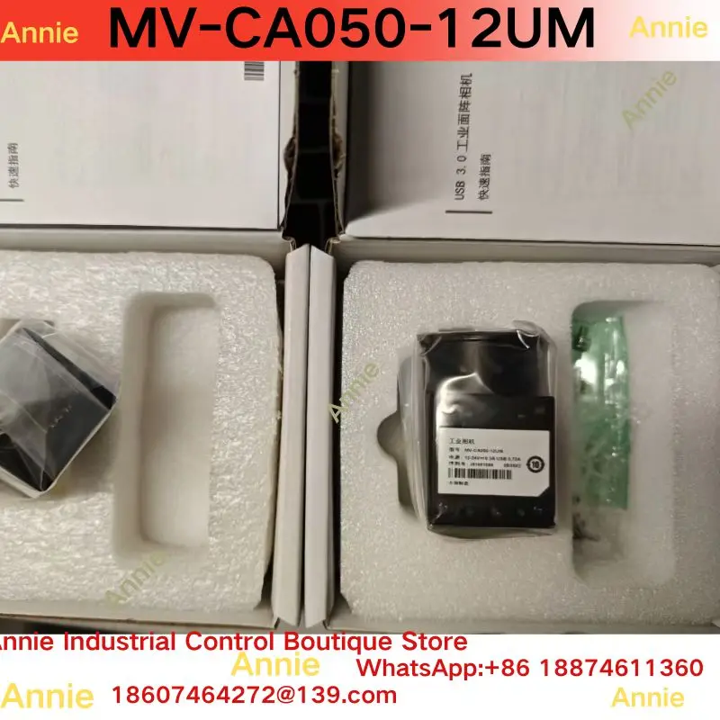 Brand New Industrial Camera MV-CA050-12UM High Resolution Vision Sensor for Manufacturing And Automation