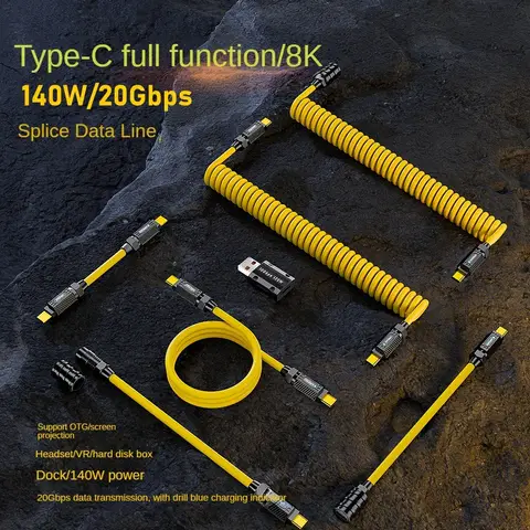 USB 3.2 20Gbps C타입 to C타입 썬더볼트 3 스프링 자동 감김 케이블 PD3.1 140W 5A USB-C 케이블 (맥북 프로, 삼성, 샤오미 호환)