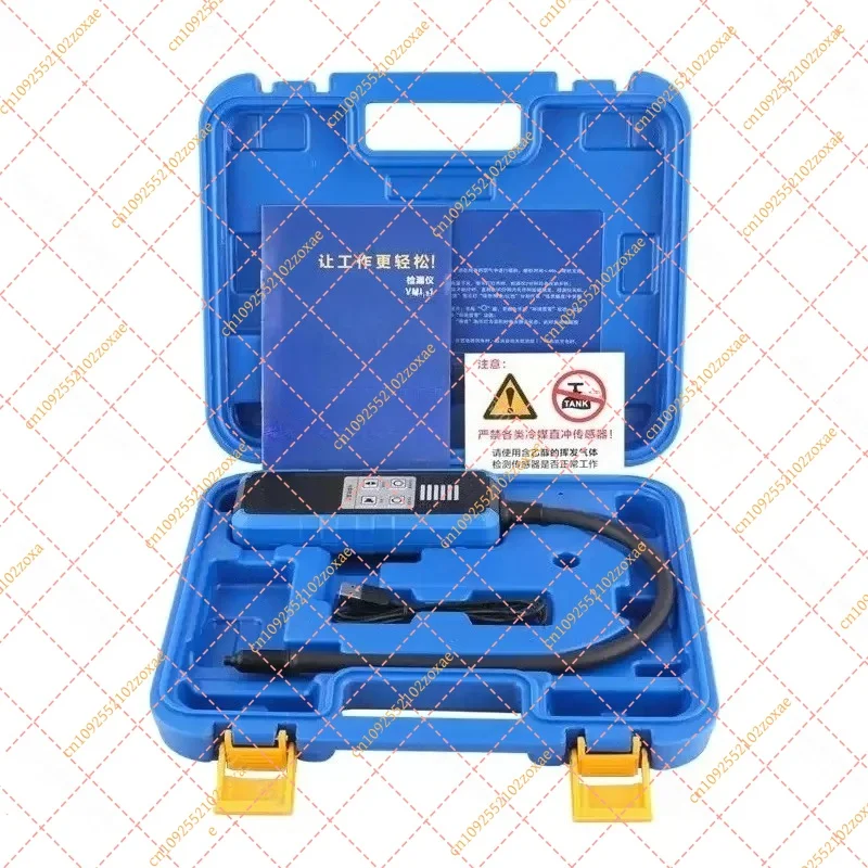 VML-1 Refrigerant Leak Detector Halogen Tester R22 R410a R32 AC Automotive Leakage Check Tool