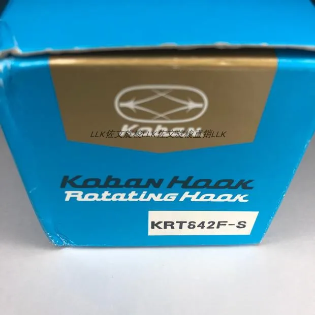 Koban KRT842F-S Rotary Shuttle Japanese Original 842 Double Needle Machine Small Rotary Shuttle Double Needle Machine Shuttl