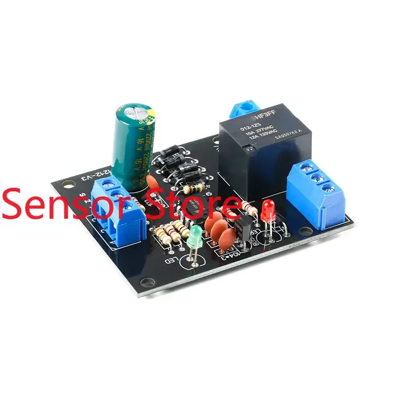 5PCS Water level switch sensing controller, DC 12V power supply, water tank, tower pool automatic pumping