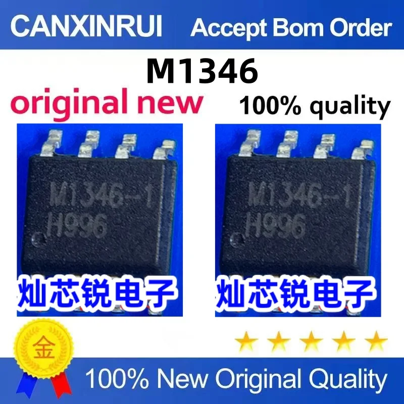 

（10 pieces）M1346-1 M1346 SOP-8 Power Management IC