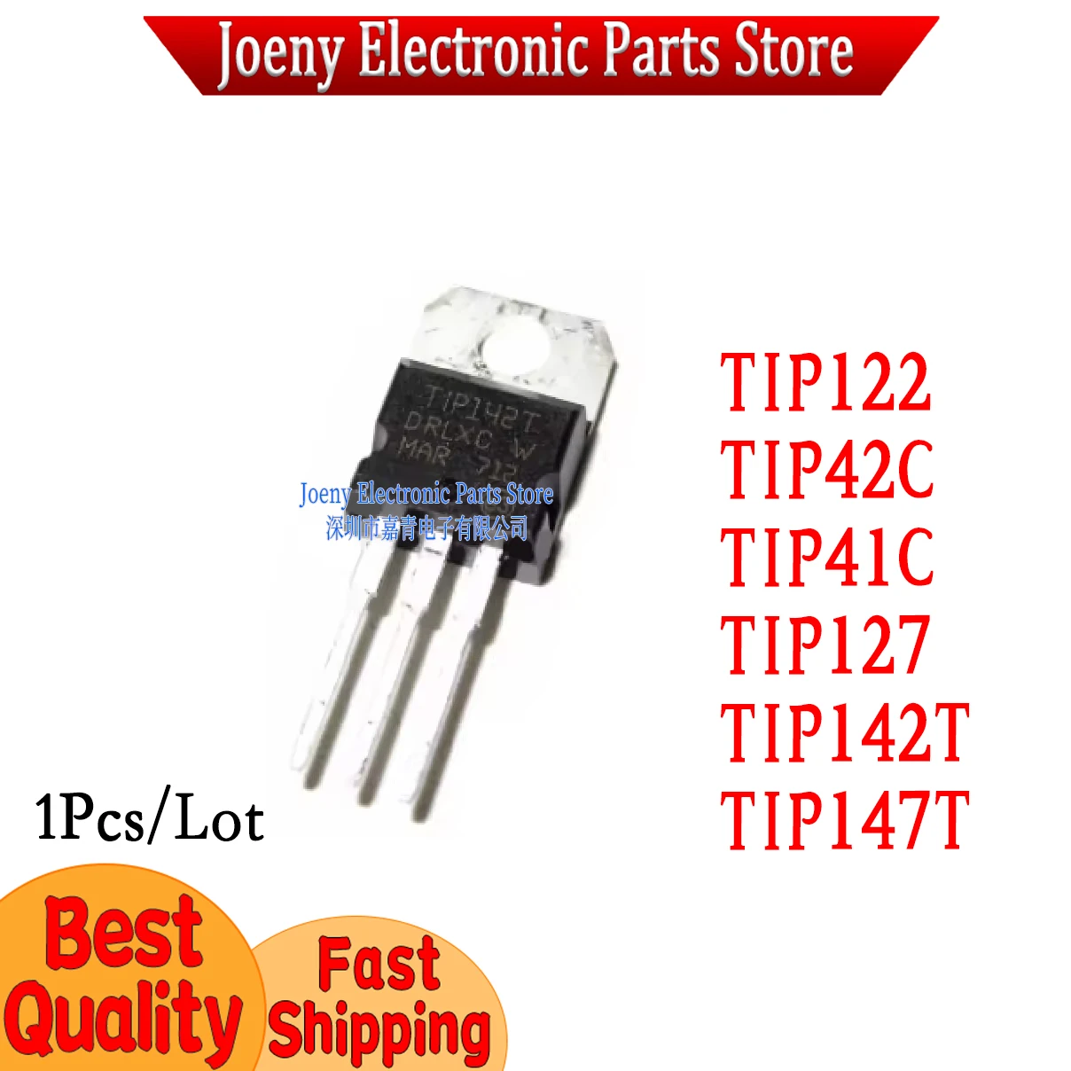 

TlP41C T1P42C TIP122 127 TIP142 TIP147 Plastic Casing