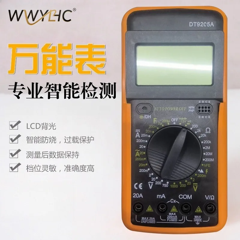 Suitable for High-precision Digital Multimeter DT9205A Measurement of Large Capacitance Pointer Pen