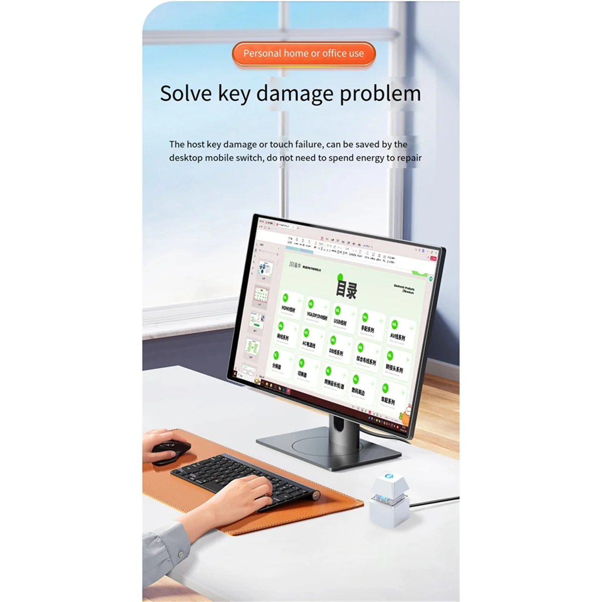 AT87-Computer Switch PC Motherboard External Start LED Light Power ON/OFF Square Button 2M Extension Cable White