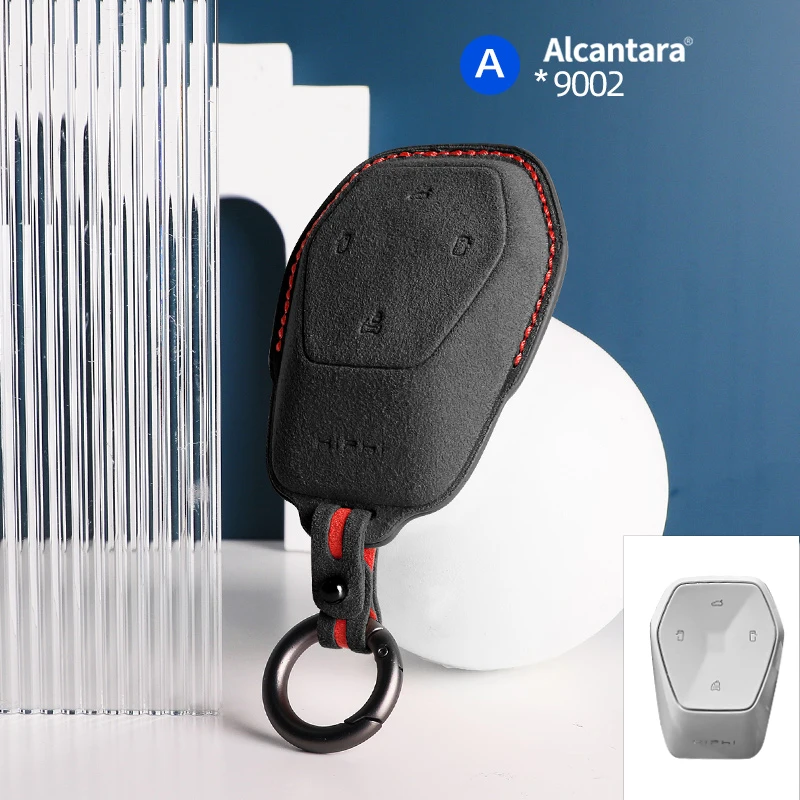 

Аксессуары для брелоков HIPHI X 2023 Hiphi Z