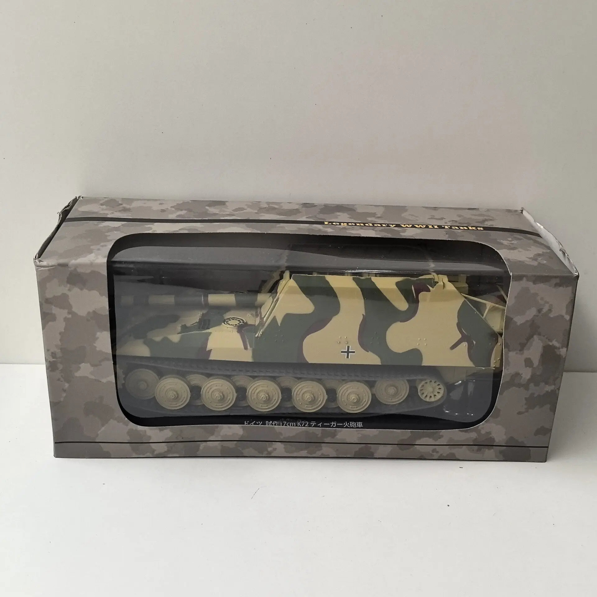 

Diecast IXO 1/43 Scale 1945 Tank Shell Alloy Accessories Track Plastic K8 Alloy Car Model