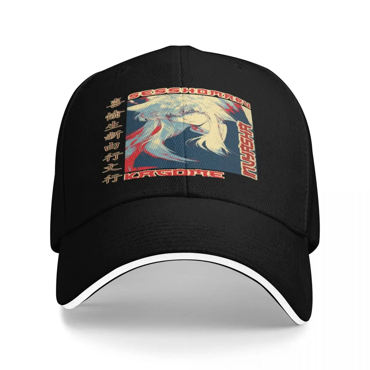 Inuyasha The Half Demon Sesshomaru Cap Men Hats Woman Hats For Men Women's Baseball Cap Man Hat Baseball Cap