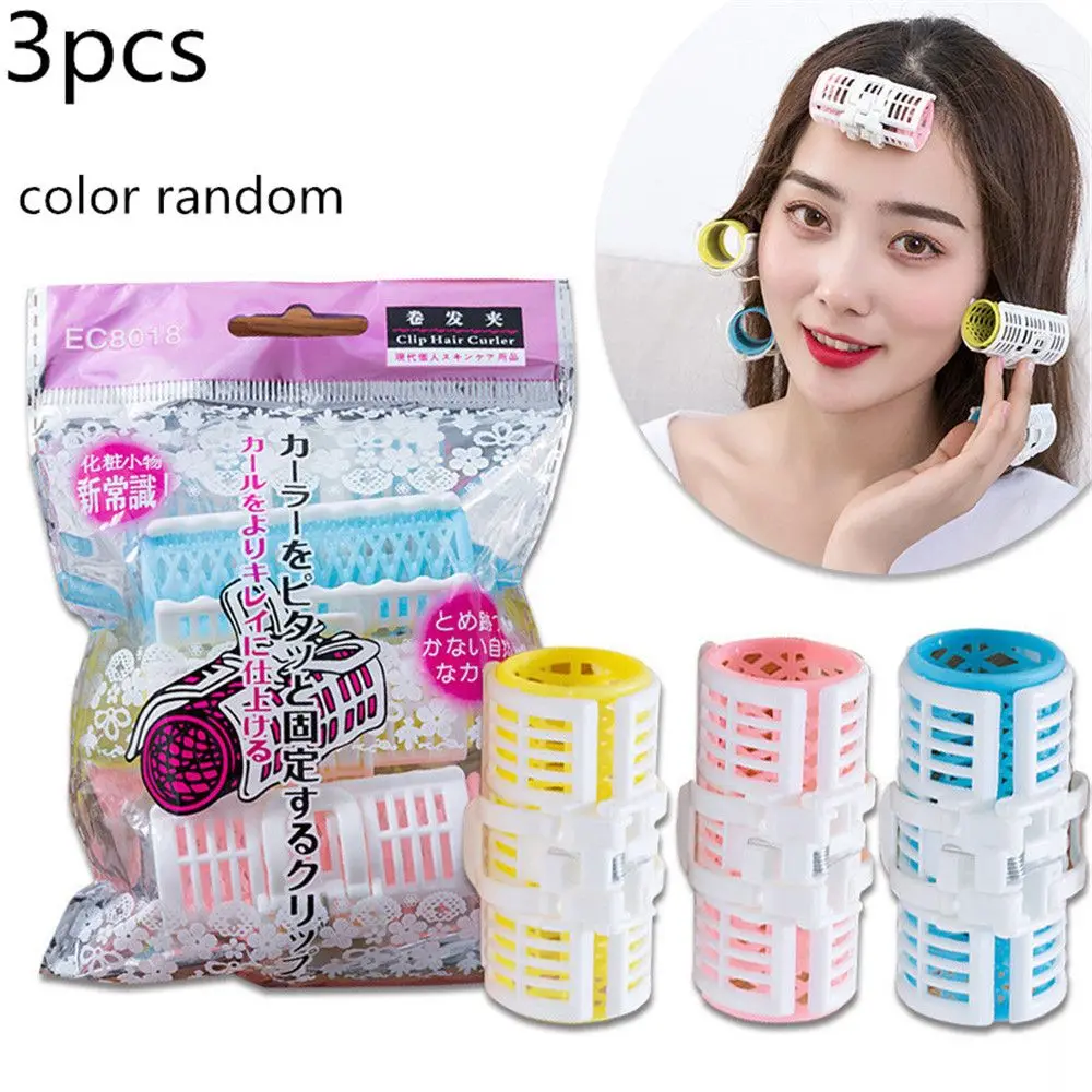 

3 шт., пластиковые ролики для завивки волос