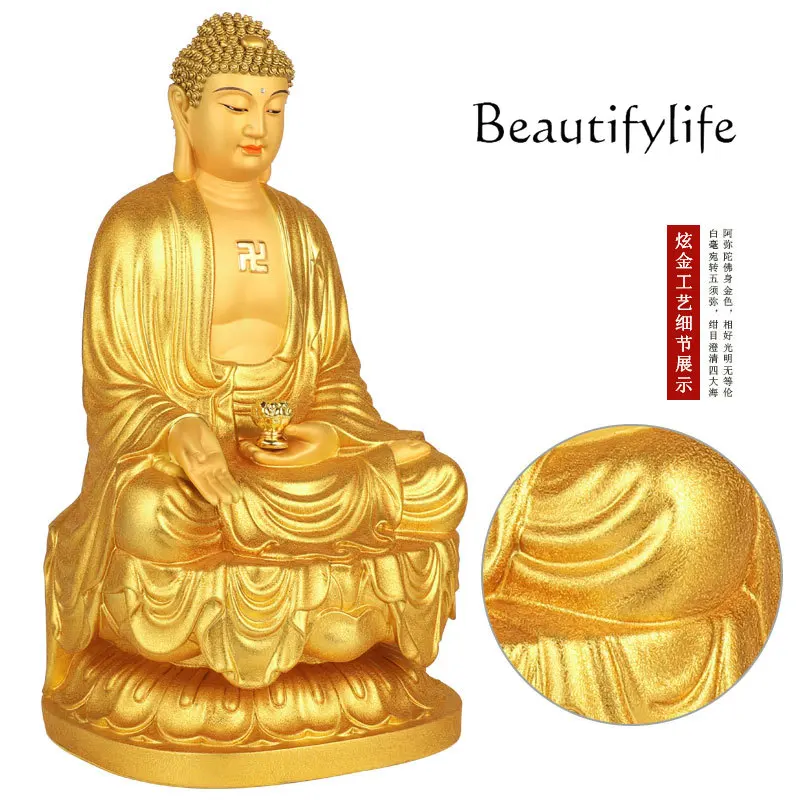 Dazzling Gold Pure Bronze Amitabha Buddha Statue Apothecary Buddha Sakyamuni Three Treasures Buddha Statue Ornament
