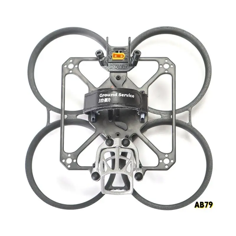 

2.5Inch FPV Frame Kit Super Shock Absorption Compatible With Air Unit O3/O4 Pro VTX Drone Parts