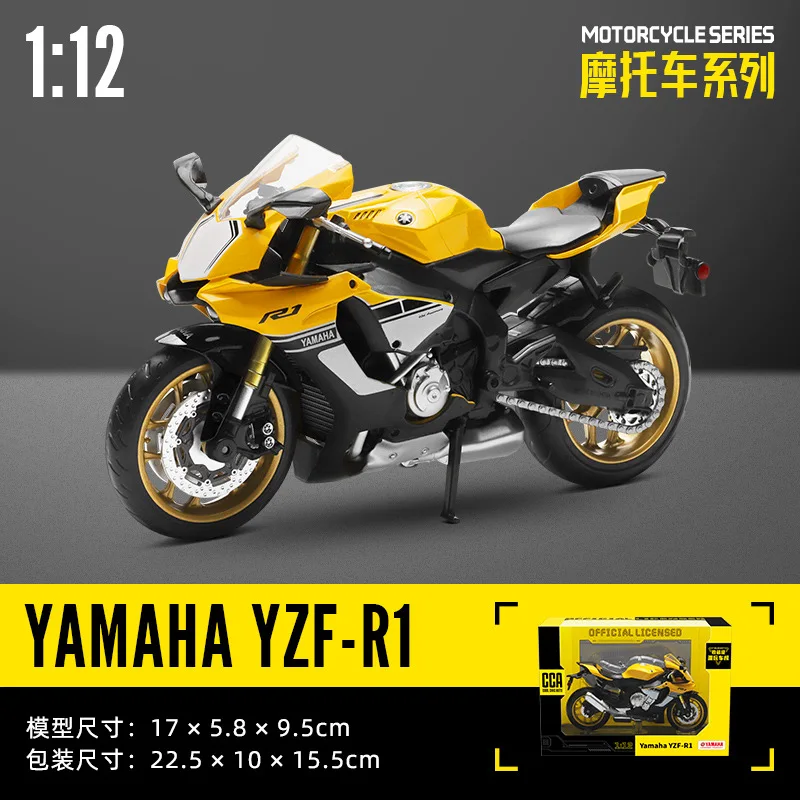 CCA 1:12 Kawasaki Ninja H2R Alloy Motocross Licensed Motorcycle