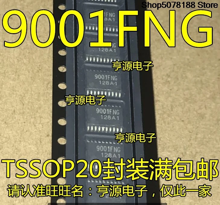 5pieces TB9001FNG 9001FNG TB6612FNG 6612FNG TB9061FNG