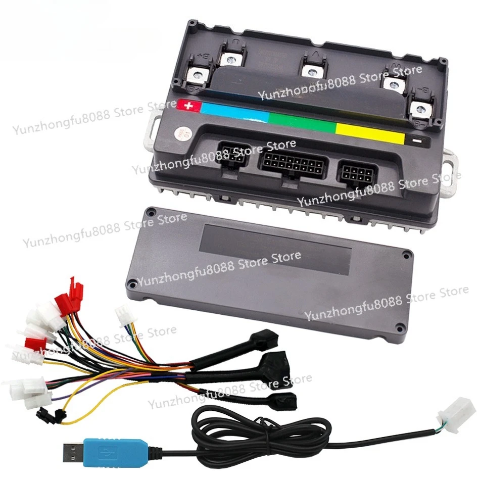 EM50SP 7255S 55A 1K…