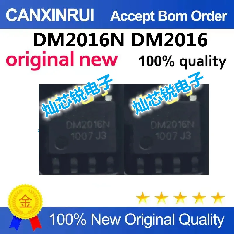 

DM2016N DM2016 SOP8 foot New LCD power management chip