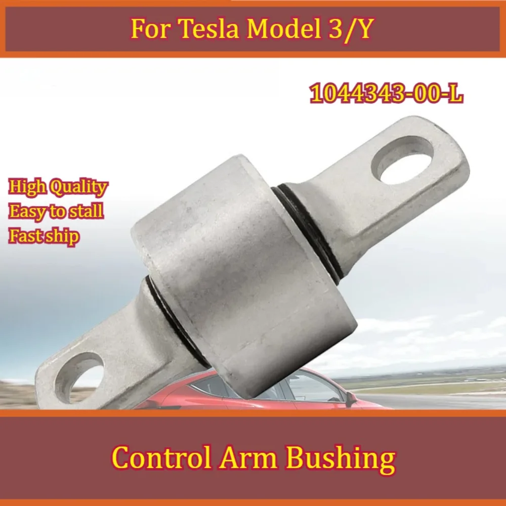 

1044343-00-L Control Arm Bushing For Tesla Model Y/3 Front Lower Straight Suspension Swing Arm Rubber Bushing 1044343 Accesorios
