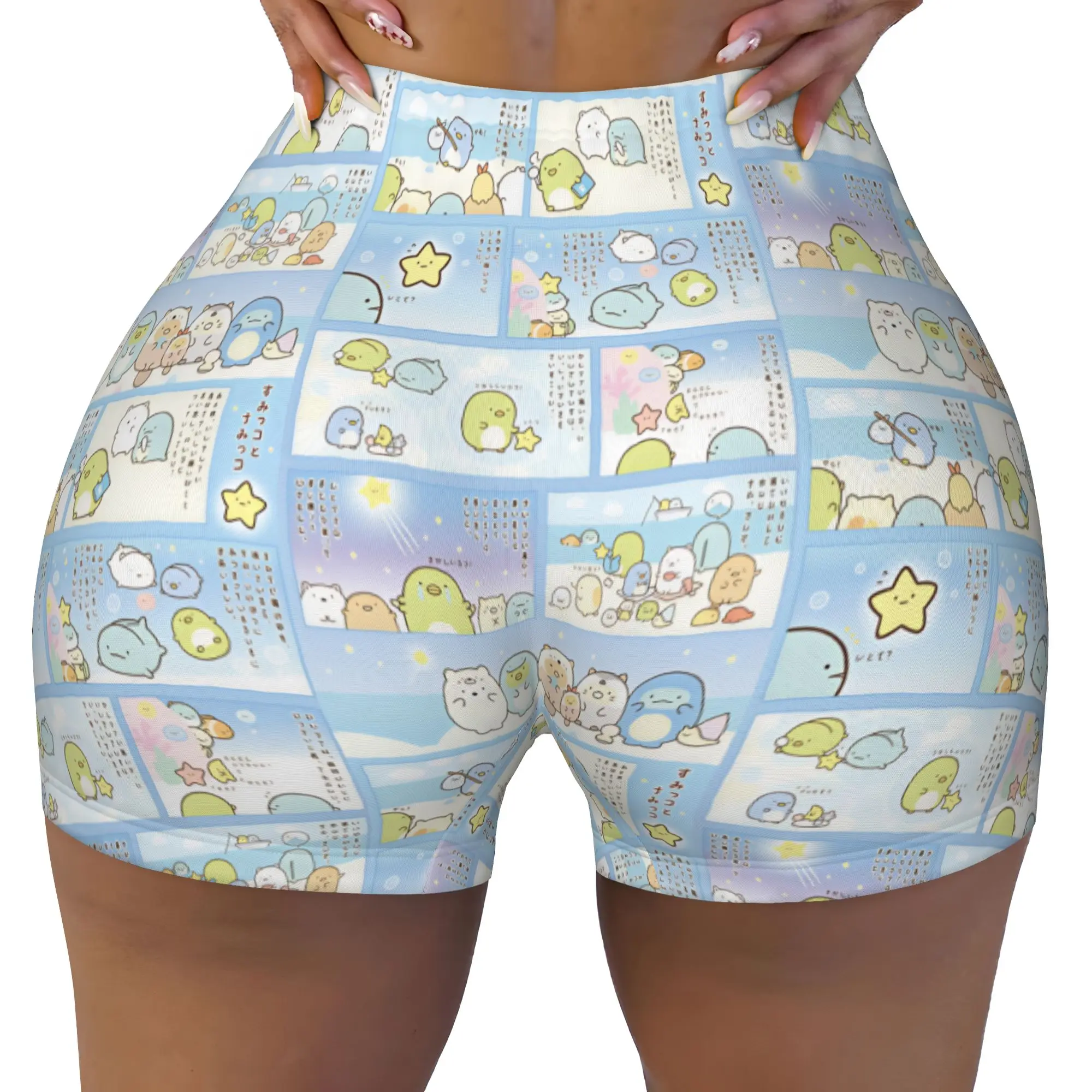 Women's Cartoon S-Sumikko G-Gurashi Workout Yoga Shorts Anime Athletic Gym Running Volleyball Shorts