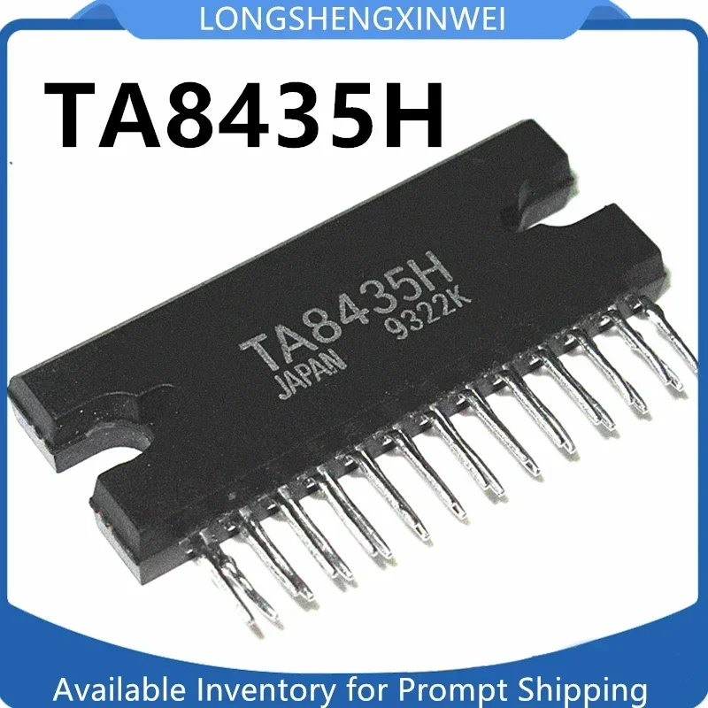 

1PCS TA8435H TA8435HQ Motor Driver Chip Brand New Original