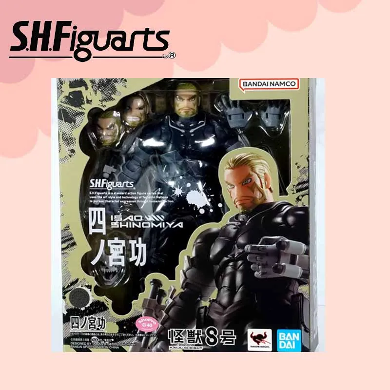 

High quality Bandai Original SHF Kaiju No. 8 Kikoru Shinomiya father SHINOMIYA Anime Action Figures Toys For Boys