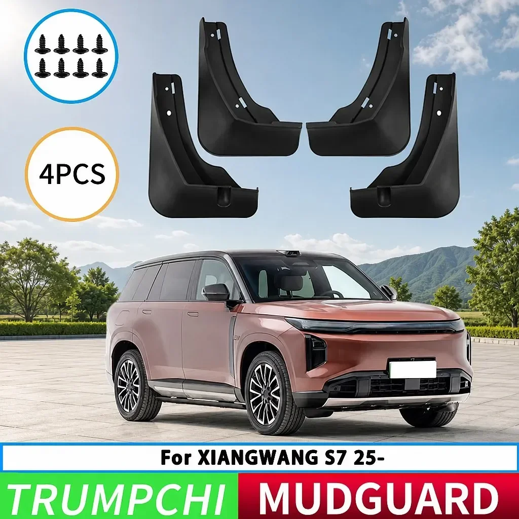 

For GAC Trumpchi S7 2025 Mudguards Splash Guards 4Pcs Front Rear Wheel Tire Mud Flaps Auto Accessories