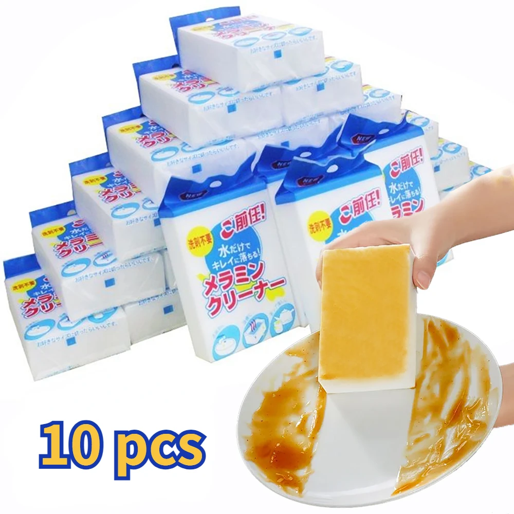 10Pcs Melamine Spon…