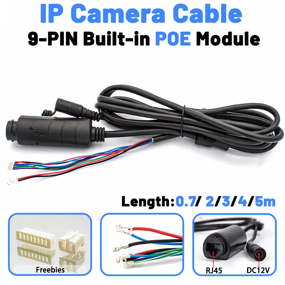 POE Network Cable For IP Camera Module NVR CCTV Surveillance Systems 0.7M 2M 3M 4M 5M Long RJ45 Female Connectors With Terminlas