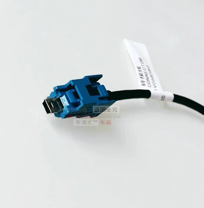 1 buah untuk 2013 nissan New Teana kabel adaptor USB ditingkatkan ke layar DA High end