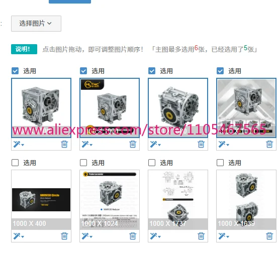 1PCS ratio 5 7.5 10 15 20 25 30 40 50 60 80 NMRV30 NMRV030 RV30 worm gear reducer for NEMA 23 stepper motors
