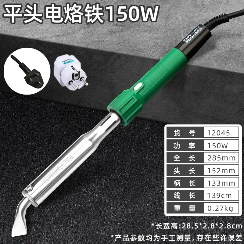 Tuosen الاتحاد الأوروبي/AS/الولايات المتحدة التوصيل 30/40/60/80/100/150 واط عالية الطاقة سبيكة لحام مع أشار شقة رئيس سبيكة لحام 200-240 فولت