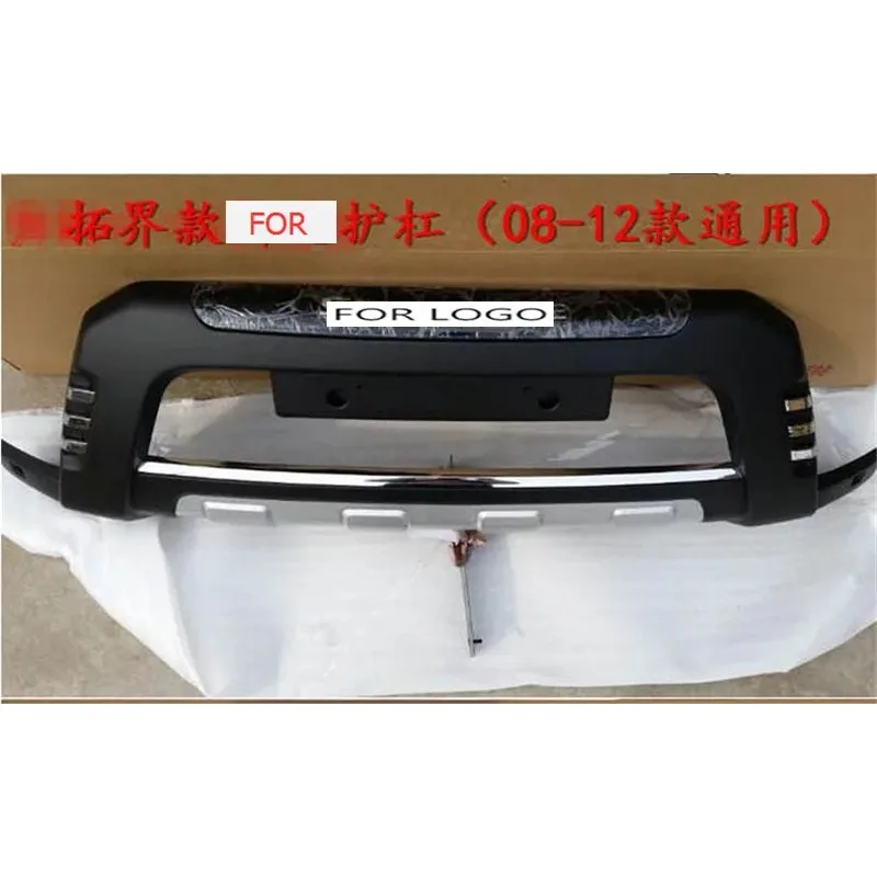 High quality plastic ABS Chrome Front+Rear bumper cover trim For  2008 2009 2010 2011  KIA Sportage