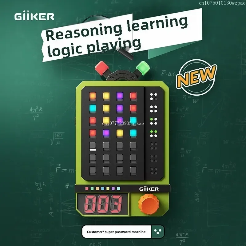 Cipher Machine Children Logical Reasoning Toy 600+ Levels Birthday Gift Thinking Game smart homePassword Machine