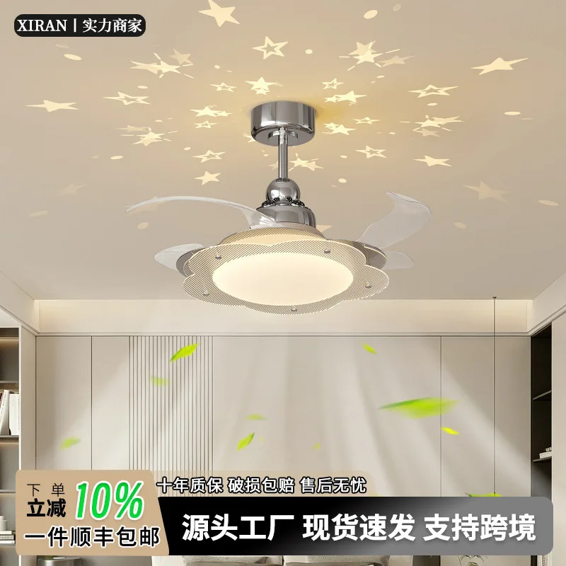 Bauhaus living room ceiling fan light, new high-end feel, light luxury Italian minimalist dining room and bedroom invisible fan