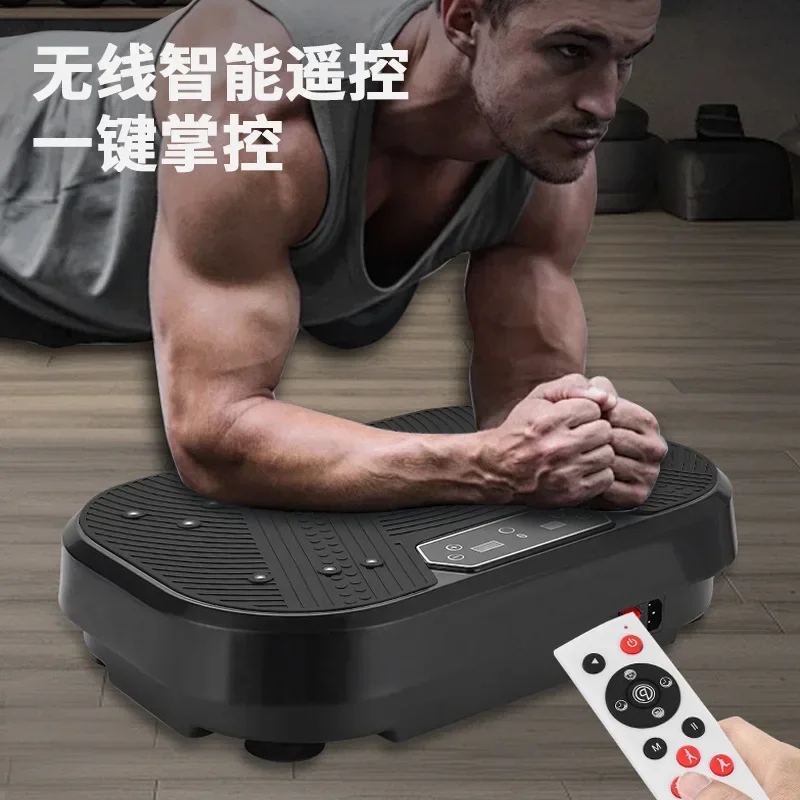 Slimming Machine The Bestlazy Person Shaking Machine Home Body Shaping Shaping And Slimming Vibration Vibration Fitness Massager