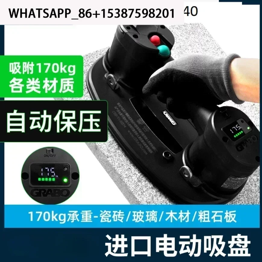 Bc Electric Air Pum…