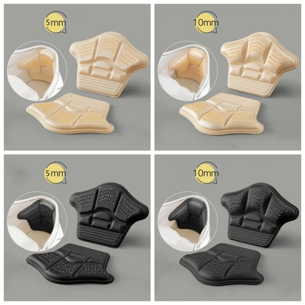 5 쌍 5/10mm 힐 스티커 안티웨어 힐 프로텍터 여성 신발 깔창 크기 조정 하이힐 쿠션 신발 액세서리