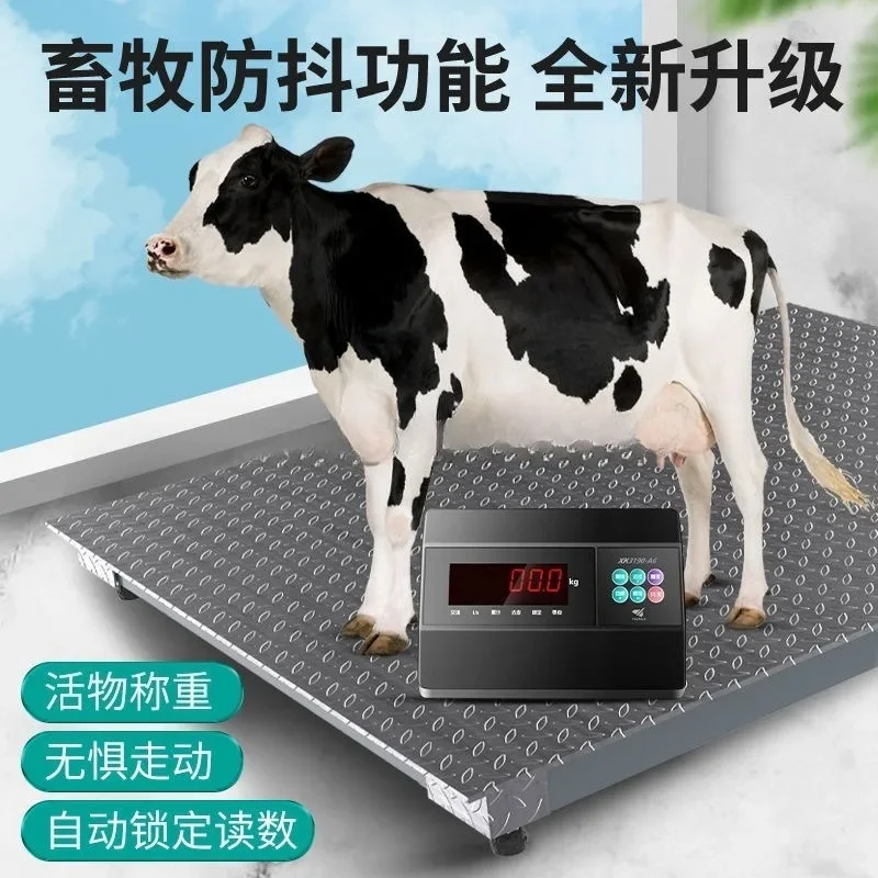 cattle and sheep anti-shake prevention and control thickened fence ground scale 0-3 tons household logistics ground scale