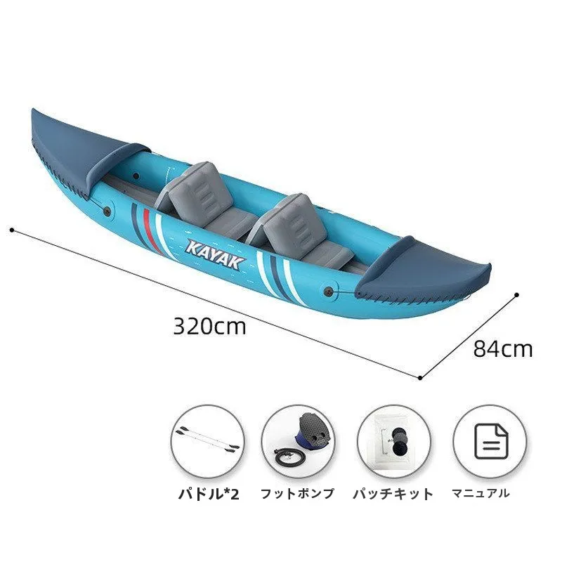 kayak-gonflable-epaissi-en-caoutchouc-bateau-de-peche-aquatique-exterieur-bateau-de-rafting-reglable-pour-une-ou-deux-personnes