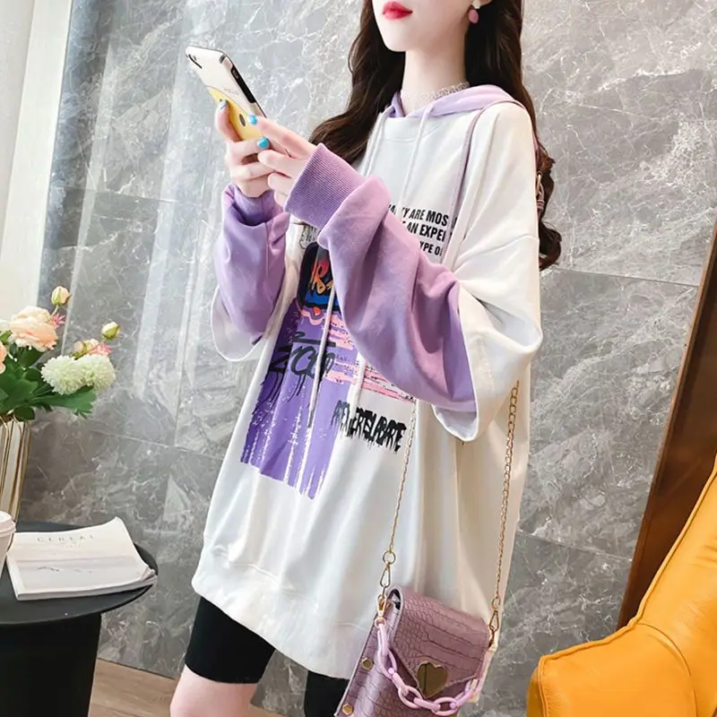 Casual Loose Contrast Patchwork Hoodies Spring Autumn New Thin Long Sleeve Print Korean Sweatshirts Fashion Trend Women Clothing