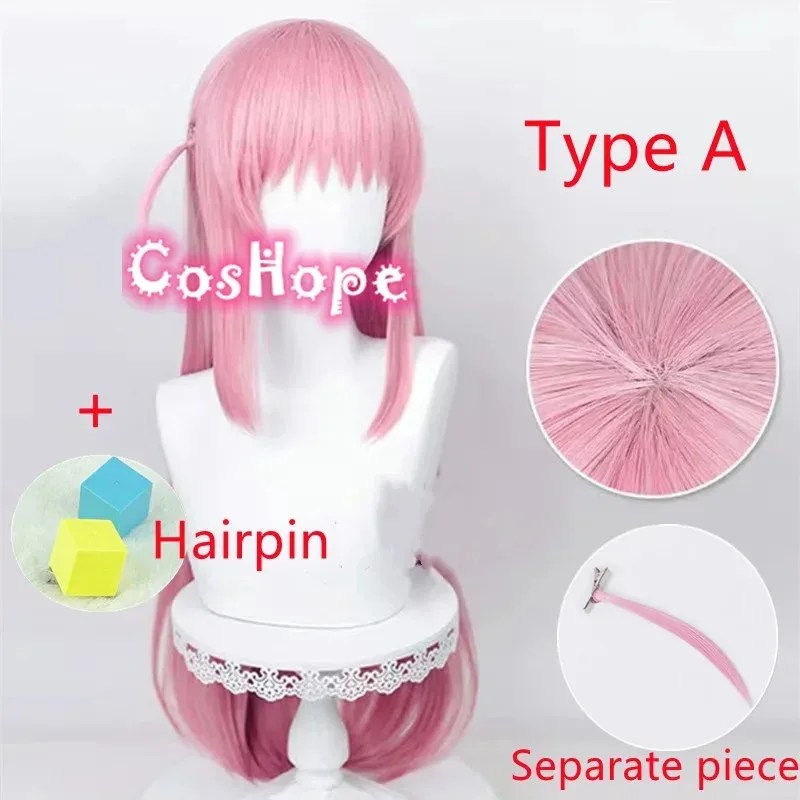 2025 Hitori Gotoh 80 см прямой розовый парик аниме косплей термостойкие синтетические парики