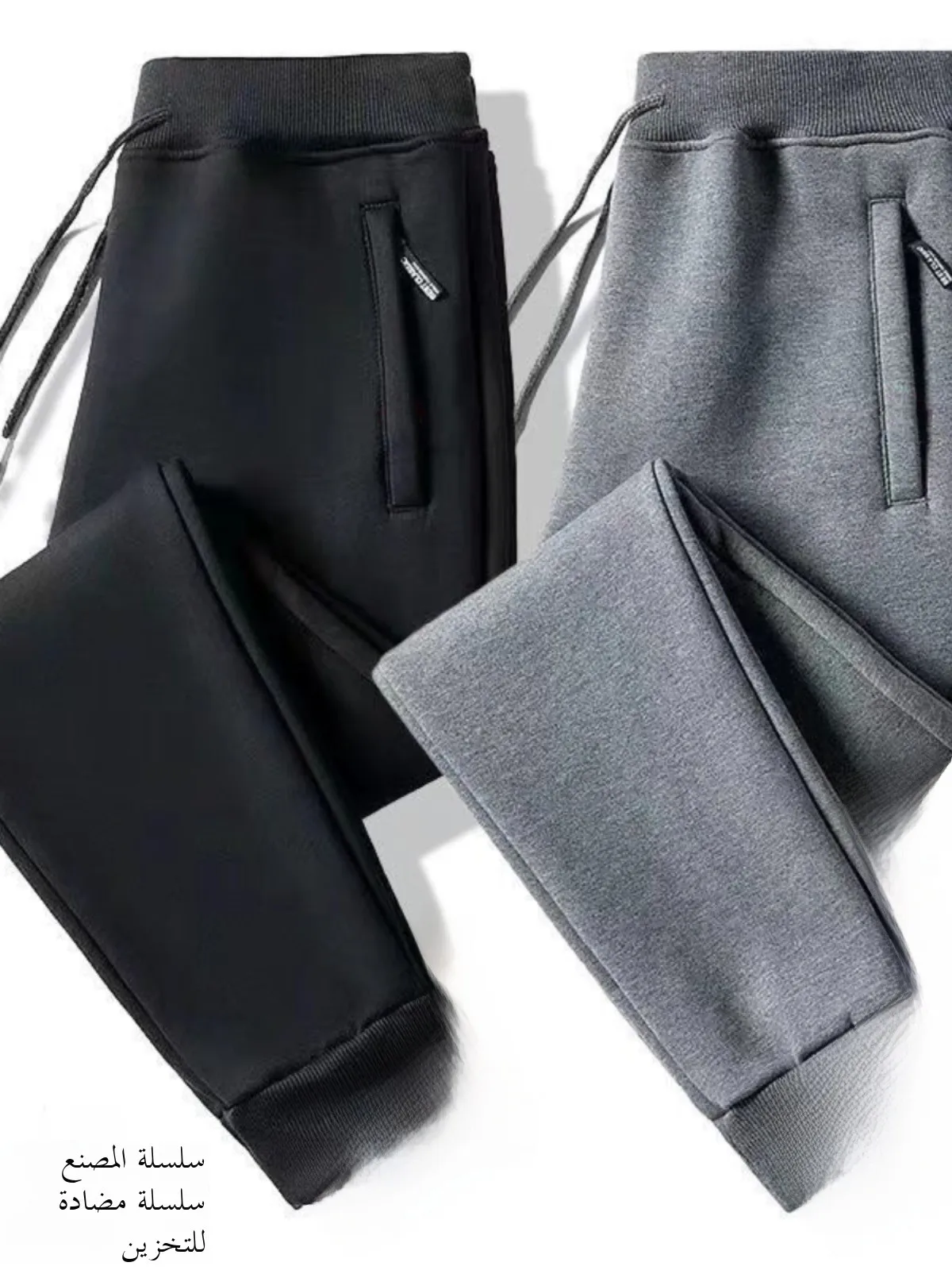 Men's Winter Thickened Fleece Lined Casual Pants Loose Fit Sporty Youthful Style mid Waist Long Trousers with Cuffed Ankle