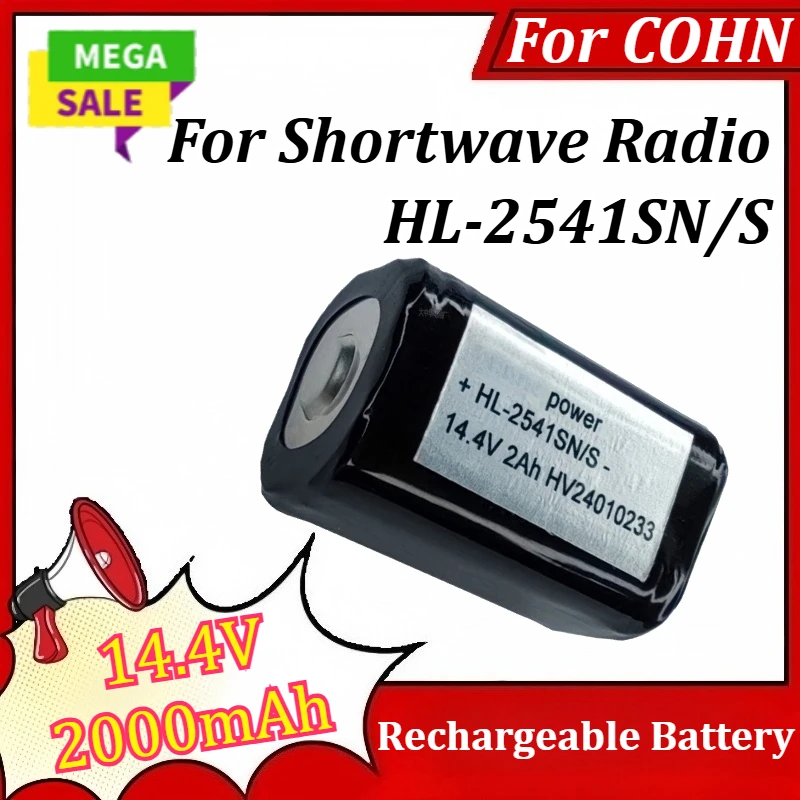 

14.4V 2000mAh Rechargeable Battery Pack for COHN for Shortwave Radio HL-2541SN/S