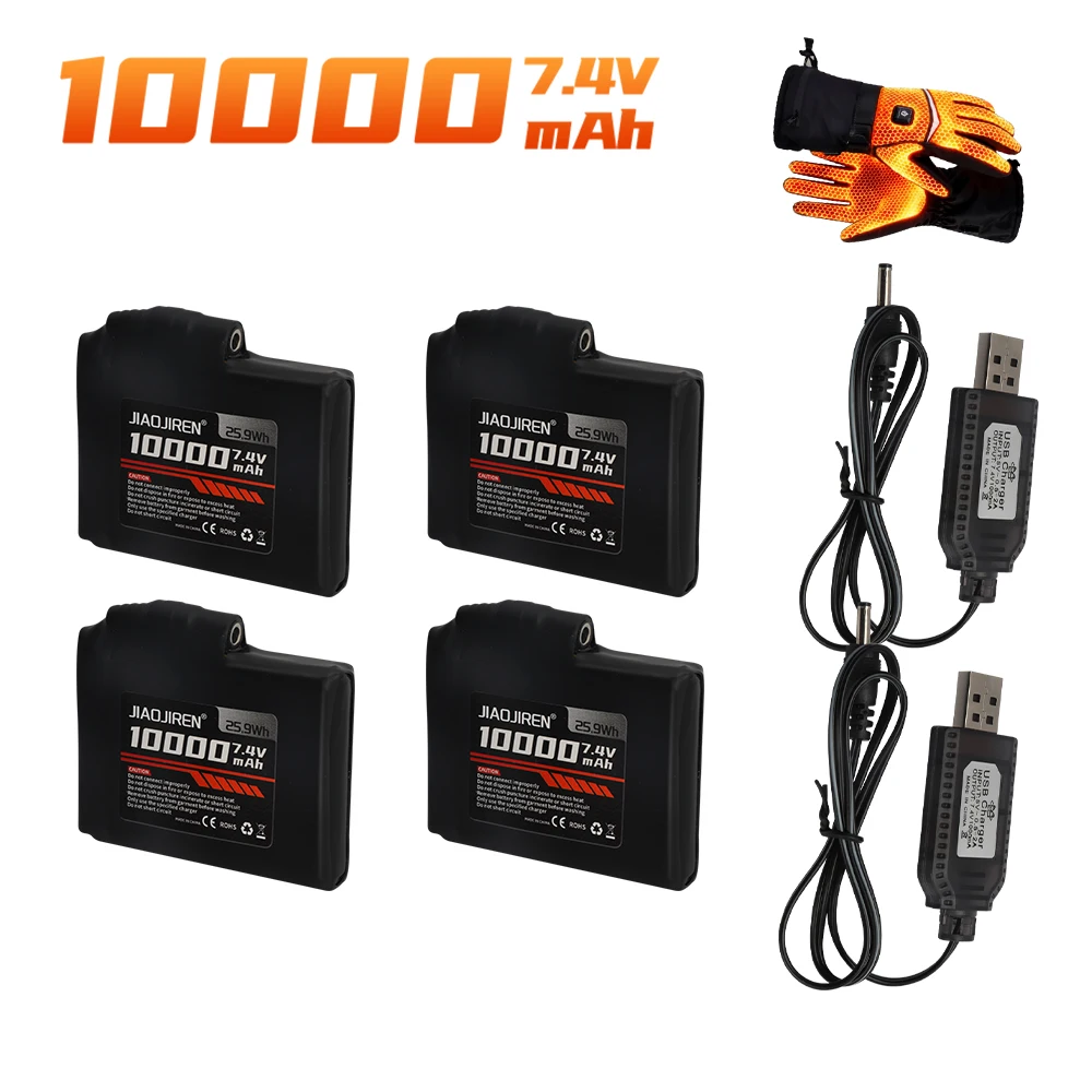 7.4V 10000mAh rechargeable lithium polymer battery for heating gloves, socks, heated jackets, vests, and electric gloves view 3