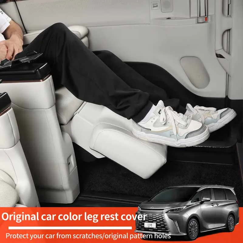 

For 2023-2026 Lexus LM350h LM500h middle row seat leg rest protective cover Interior modification accessories