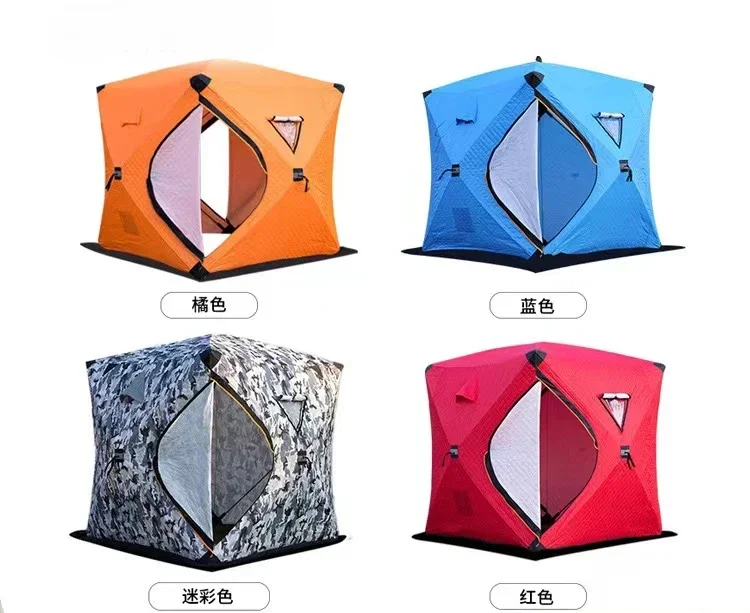

Camping winter marquee portable customized ice shelter house ice fishing tent