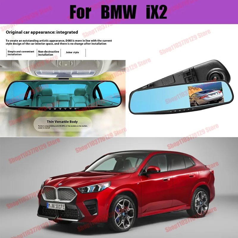 

For BMW ix2 High definition dual lens driving recorder with front and rear dual recording reverse images Car dvr