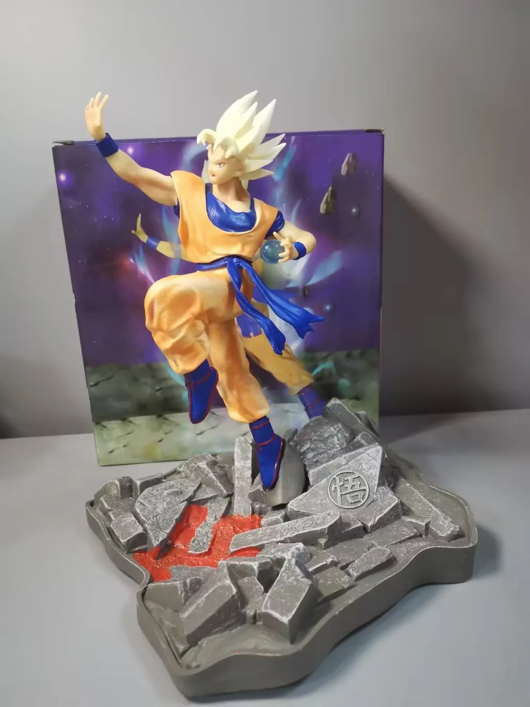 Anime Dragon Ball Super Saiyan Son Goku Kamehameha Battle Ver. GK PVC Action Figure Statue Collection Model Kids Toys Doll Gifts